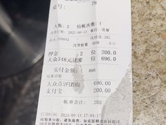 -初色海鲜自助(万丰路店)