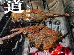 -关山草原