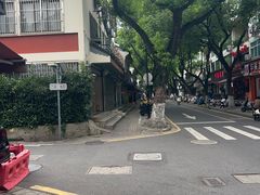 -杨招娣糕点(装驾桥巷店)