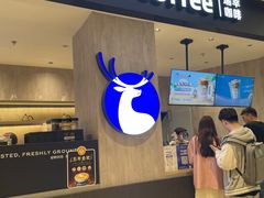 -瑞幸咖啡(龙湖西溪天街店)