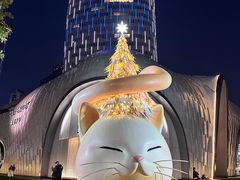 -上海尚嘉中心