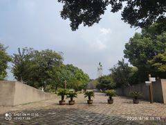 -鸿山遗址博物馆