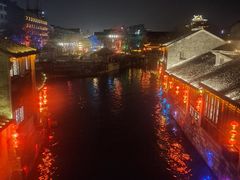 -公和酒店