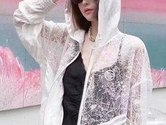 -伊势丹(现代城店)