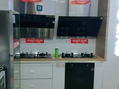 -苏宁易购(Suning Pro南昌东方银座店)