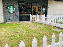 -星巴克(蒲汇塘路店)