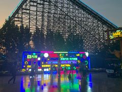 -济南方特东方神画