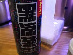 -季上烤肉·海鲜·火锅自助(大山洞店)