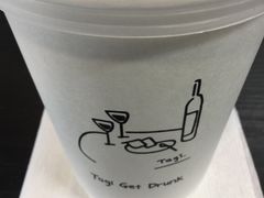 -DRUNK BAKER(上海陕康里店)