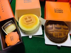 -KUMO KUMO甜品·冰淇淋(深圳壹方城店)