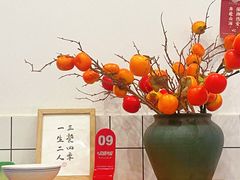 -蜀於记川渝小吃(中央大街店)