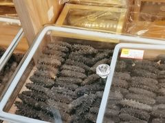 -宫品海参专卖店(静安大宁店)