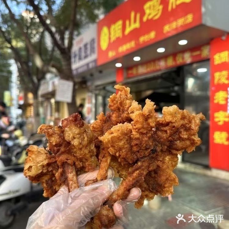 东山岛必吃美食八件套来啦‼️