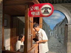 -上海电信博物馆