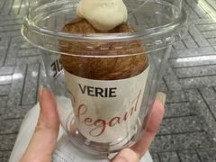 -VERIE BAKEHOUSE