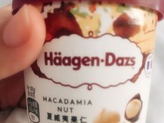 -哈根达斯(西安高新店)