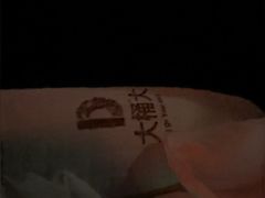 -大桶大足浴(山钢和润荟店)