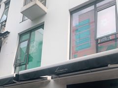 -Luneurs(幸福里店)