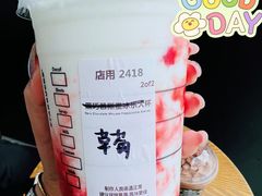 -星巴克(天津工华道智慧山店)