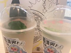 -喜茶(广州石牌桥店)