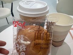 -曙康口腔·家庭全科诊疗中心