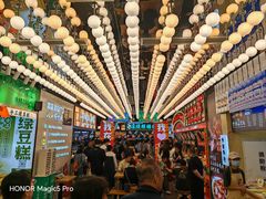 -八一好吃街·高品美食广场