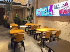 -相思蜜哒(西塔街店)