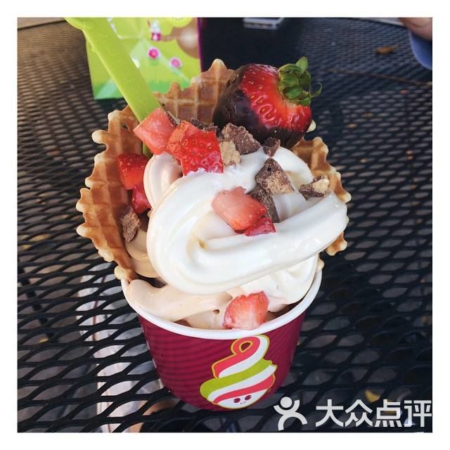 menchies fro yogurt(美淇士)冻酸奶图片 - 第208张