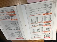 菜单-呷哺呷哺 黄金牧场 (大港油田幸福广场店)