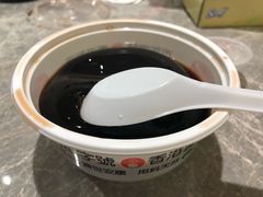 -恭和堂 龟苓膏(铜锣湾店)