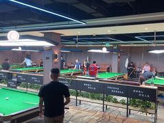 -嗨8台球·棋牌俱乐部