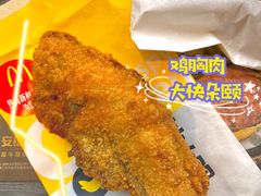 -麦当劳(石家庄乐活广场店)