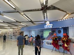 -牧羊宝贝(北京路天河城店)