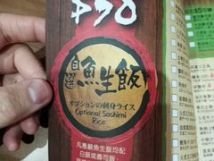-铁火堂(尖沙咀店)
