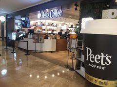 门面-Peet's Coffee皮爷咖啡(德基店)