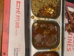 -炽城·烤肉名家(鸿达中央广场店)