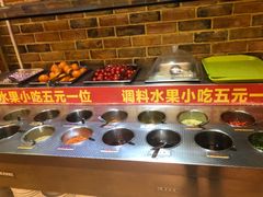 自助调料区-七欣天香辣蟹火锅(苏州塔园路店)