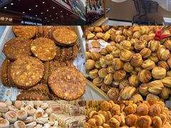 -杨老大焙子月饼干货(宽巷子民族美食街店)