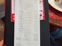 -白天鹅宾馆-宏图府餐厅