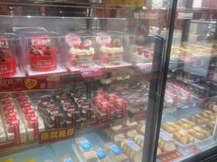 -味多美蛋糕(亚非大厦店)