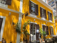-ALBERGUE 1601 婆仔屋葡国餐厅