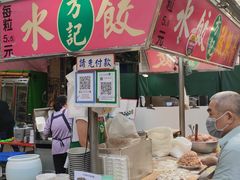 -六合夜市