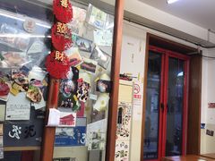 门面-炒豆合作社(东四总店)