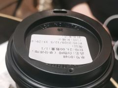 白咖啡-Awfully Chocolate(来福士广场店)