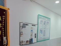 -科道动物医院·急重症中心(万达院)