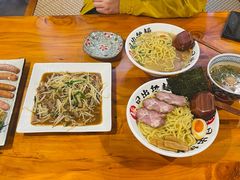 -日出拉面(望京店)
