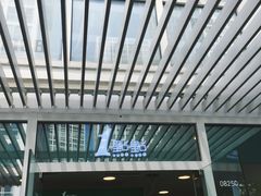 -1点点(银座和谐广场店)