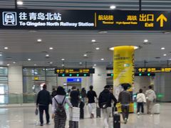-青岛胶东国际机场