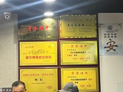 -美味斋(西北街店)