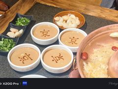 -清真·京华源铜锅涮肉(丰庆店)